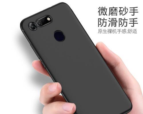 荣耀20手机壳软布更换步骤是什么？