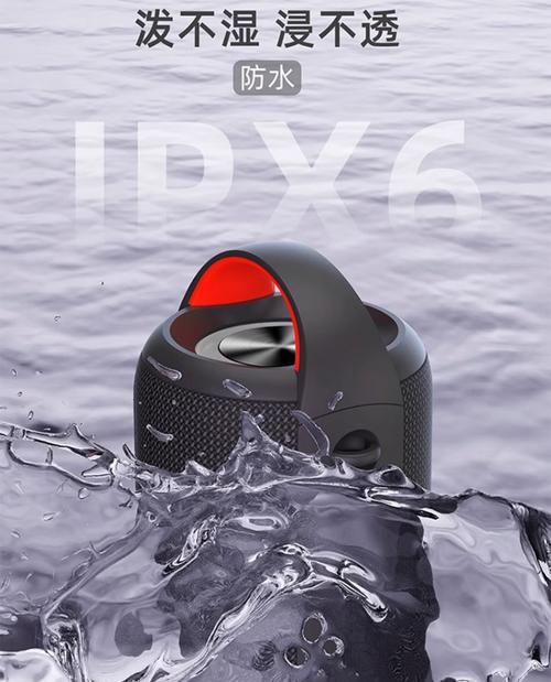 小音响蓝牙低音炮话筒连接方法是什么？是否兼容其他设备？
