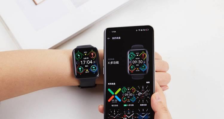 智能手表出现亮绿灯是何原因？如何解决？