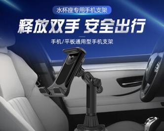 平板支架副屏幕怎么打开？使用副屏幕有哪些好处？