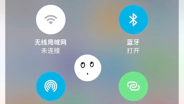 老款蓝牙耳机连接问题解决方法？无法连接时应检查哪些方面？
