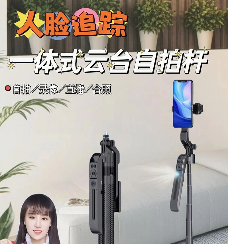 手机支架拆卸视频教程？小片拆卸技巧是什么？
