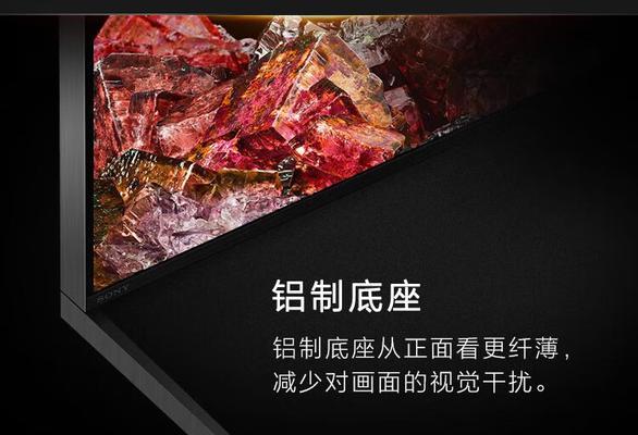 索尼电视摄像头用作监控的方法是什么？