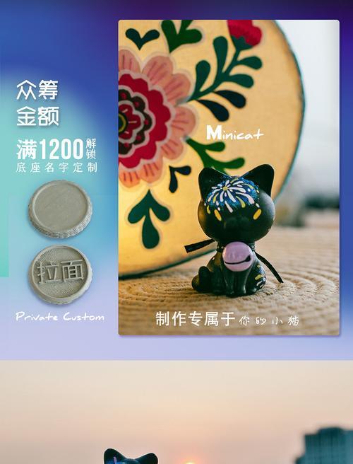 夜光烟花手机壳怎么用？使用效果和充电方法是什么？
