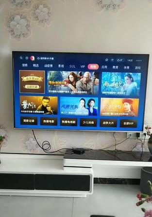 创维电视如何切换至cctv5频道？