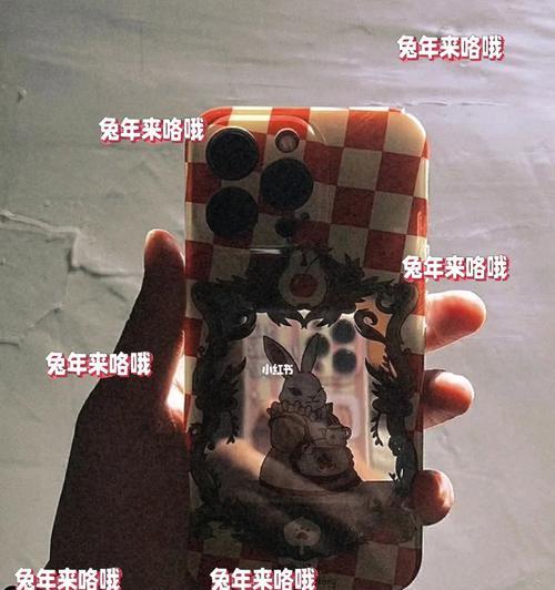 旅途中更换手机壳的方法是什么？如何快速便捷地更换手机壳？