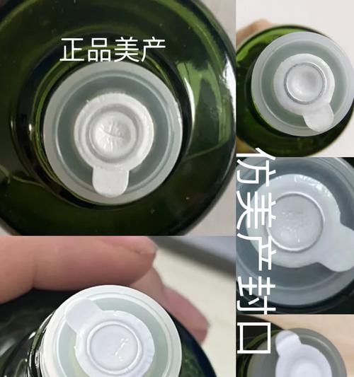 三星手机辨别原封与后封的方法是什么？