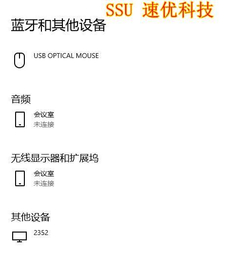 三星手机怎么多屏操作app？三星手机多屏操作的步骤是什么？