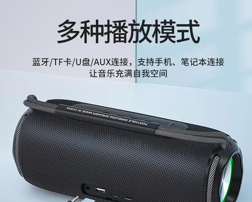 纽曼音箱的品质怎么样？使用体验如何？
