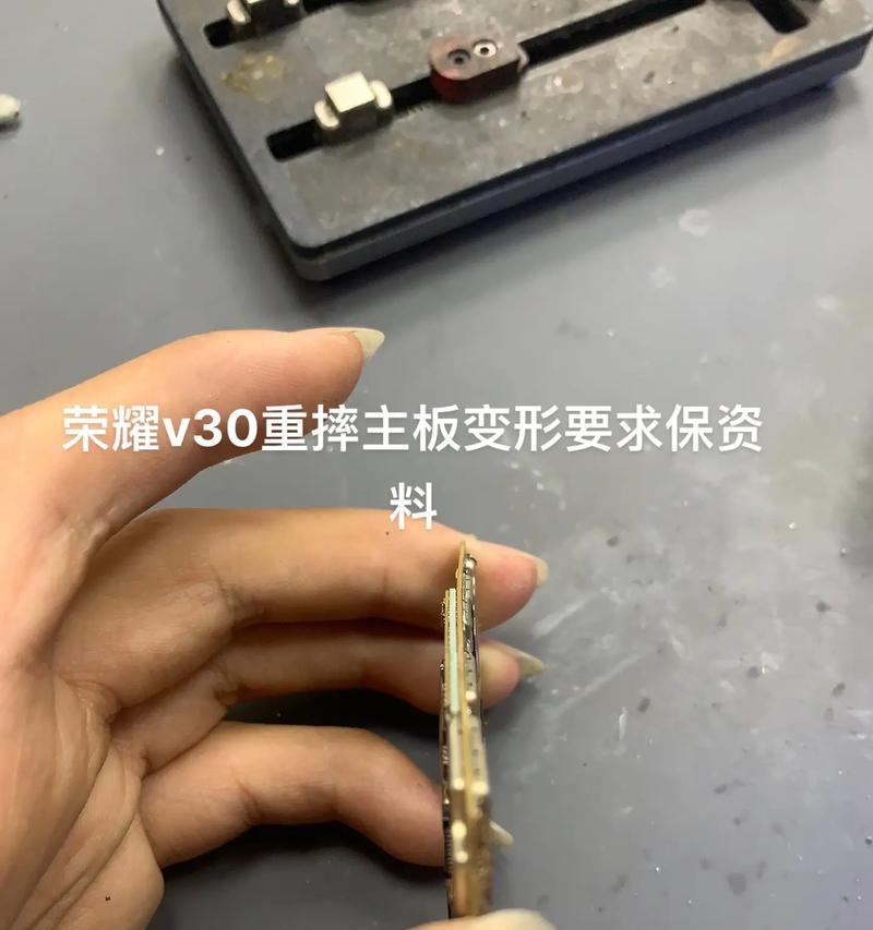 荣耀耳机过保后损坏怎么办？有哪些维修建议？