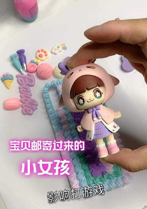 奇葩手机壳游戏的玩法是什么？如何开始游戏？