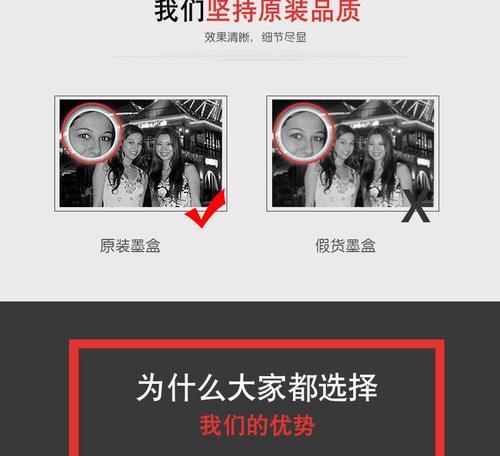 佳能7580英文改中文的操作流程是什么？