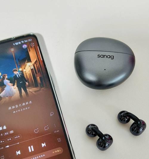 华为耳机音质调整方法是什么？