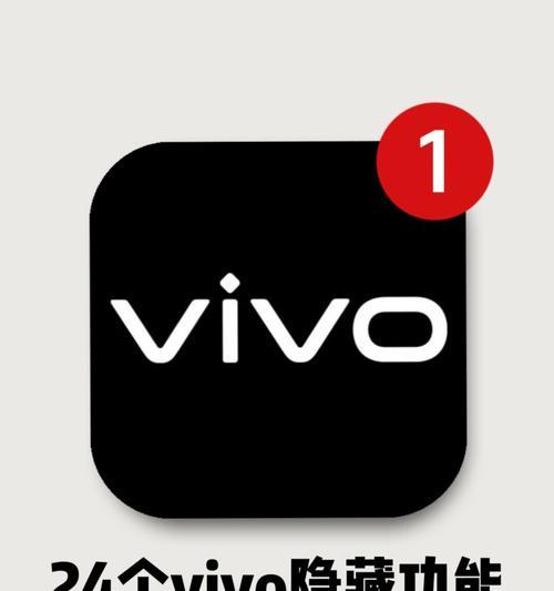 怎么查vivo手机的维修记录？维修记录的重要性是什么？