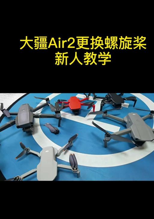 苹果大疆手机壳拆卸方法是什么？