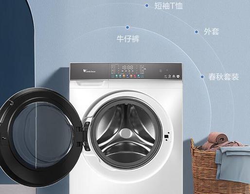 什么洗衣机是白色的好用？白色洗衣机选购要点是什么？