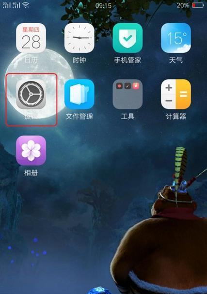 OPPO手机相册文件是如何生成的？