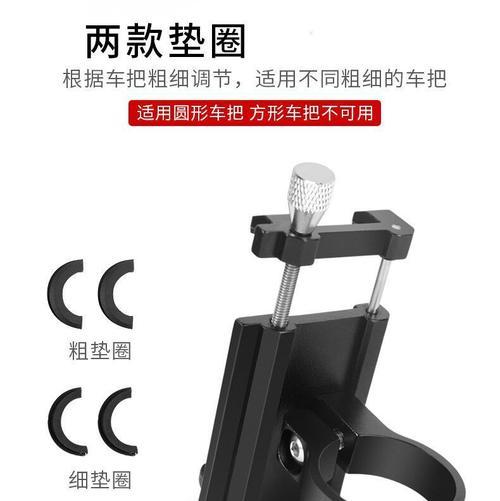 手机支架架灯拆卸方法是什么？拆卸后如何进行保养？