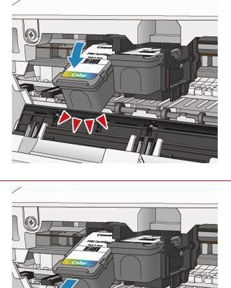 佳能墨盒锁定解除步骤是什么？