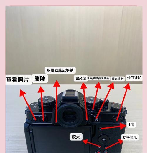 尼康相机静音设置方法？静音功能失效怎么办？