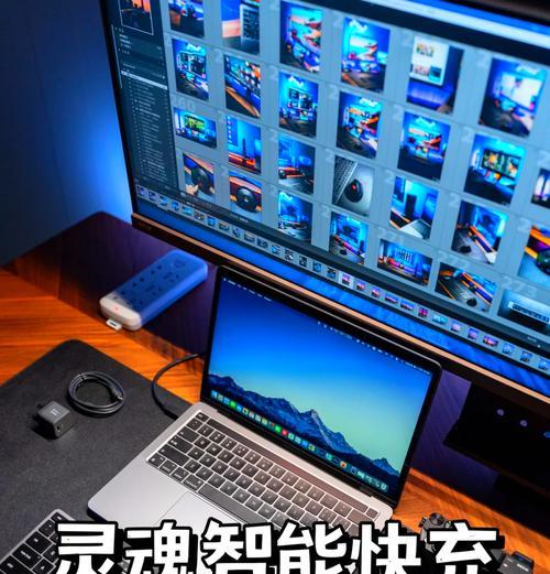 桌搭隐藏充电器的创意方法有哪些？这样做是否会影响充电效率？