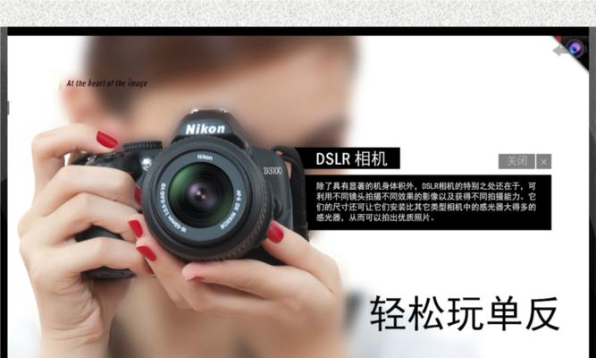 佳能相机管路排气的正确方法是什么？