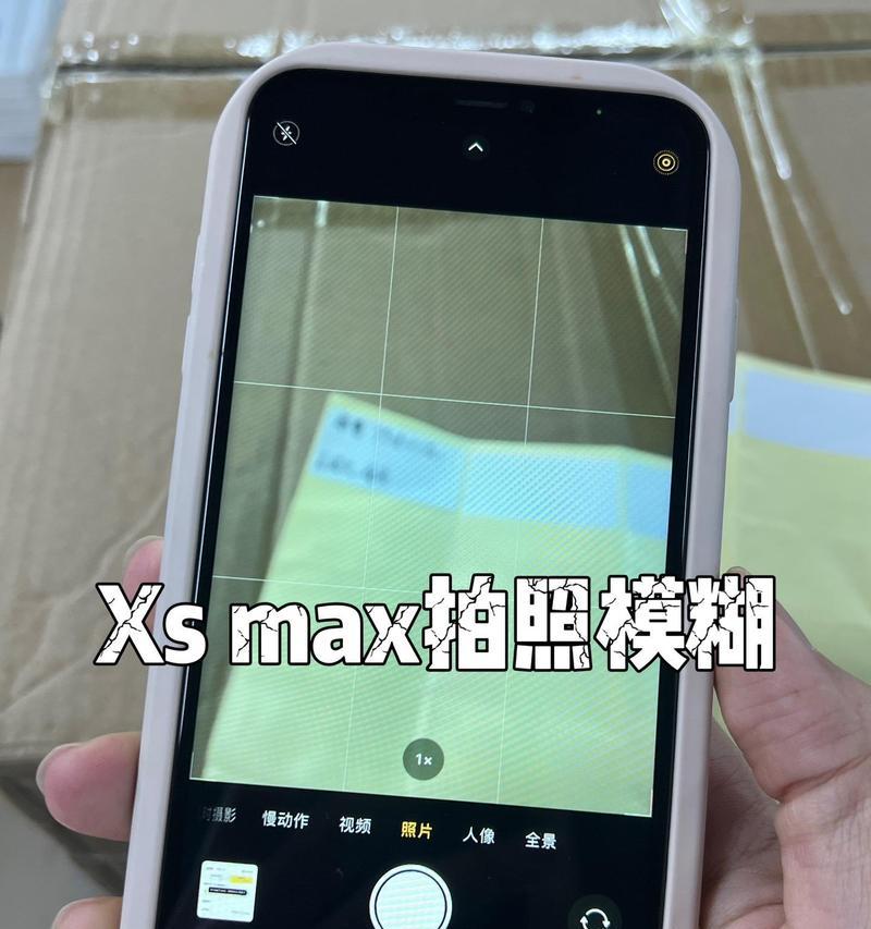 相机镜头模糊如何调整？镜头调清晰的正确方法是什么？