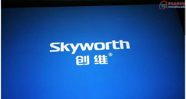 白元创维电视开机方法是什么？
