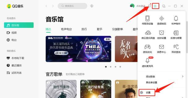 ipad上佳能软件下载步骤是什么？下载失败怎么办？