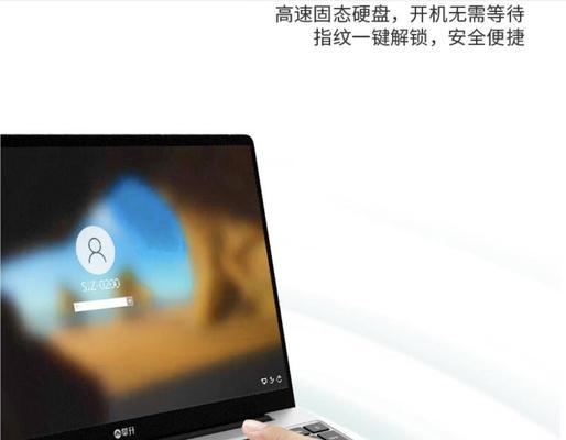 欧卡2笔记本电脑怎么选？需要考虑哪些配置？