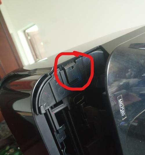 佳能7580换鼓调整步骤是什么？