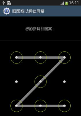 韩版三星手机摄像头锁定怎么办？解锁步骤是什么？