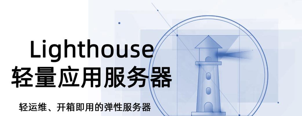 选购服务器时应考虑哪些软件？