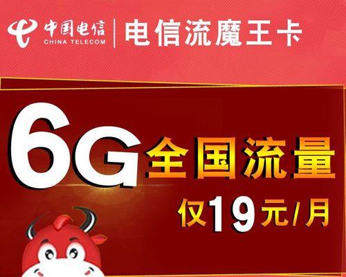 安徽电信卡包含哪些网卡？选择时应注意什么？