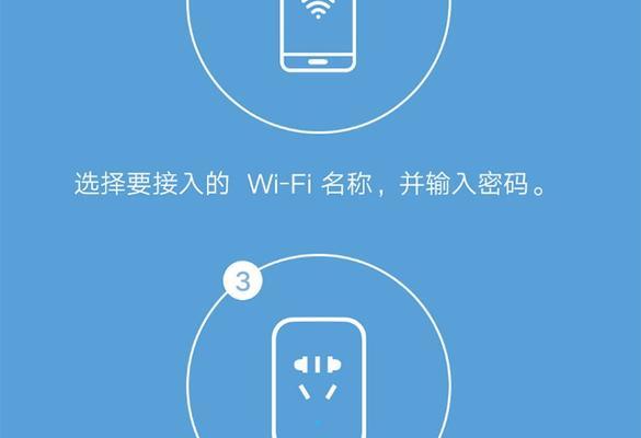 插座网关隐藏盒的使用方法是什么？