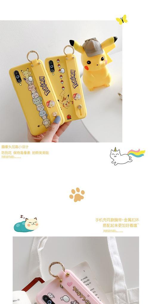 手机壳黑发亮清洗方法是什么？如何保持手机壳光泽？