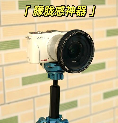 相机加柔光镜头怎么调？如何拍出更好的照片？