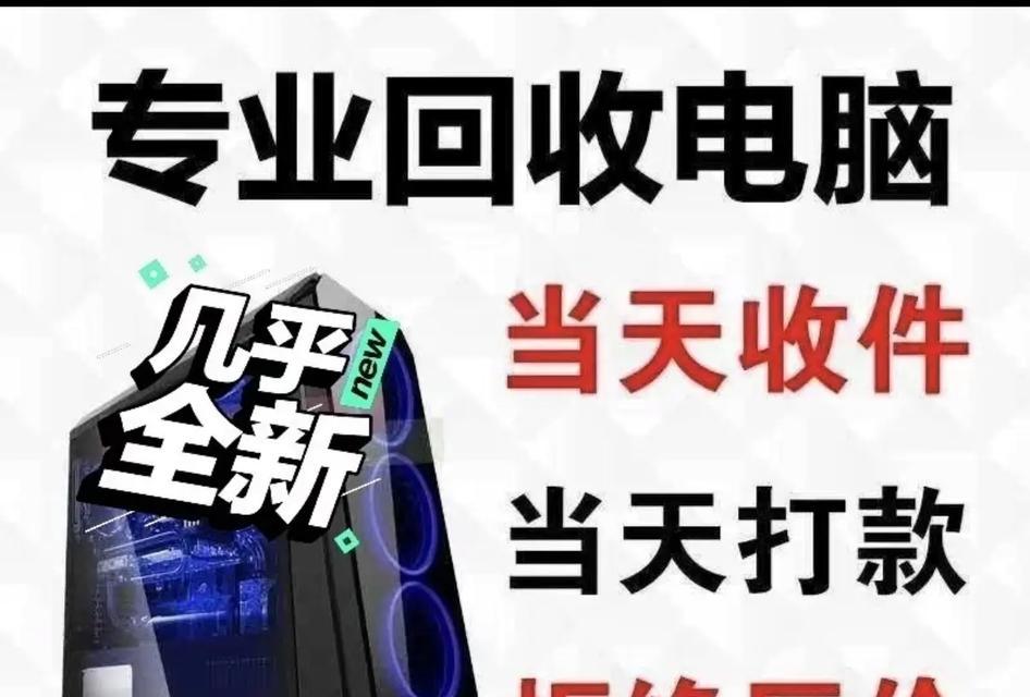 奥迈兴智能手表使用方法是什么？如何设置和同步数据？