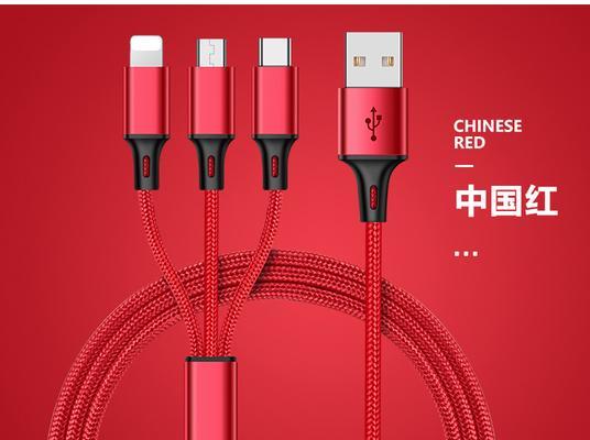 捷豹车充电器怎么使用？使用过程中可能会遇到哪些问题？