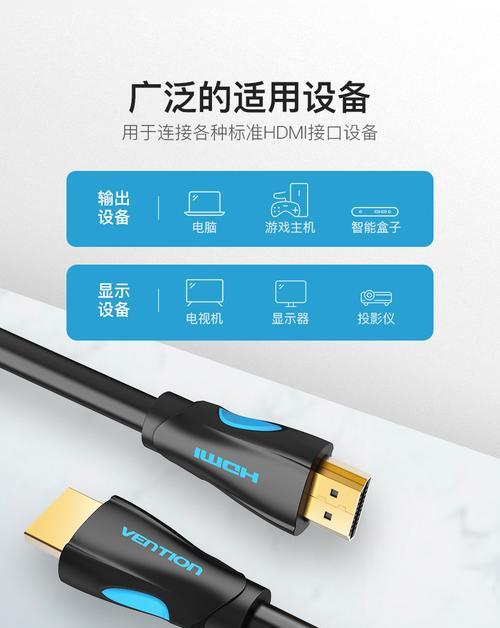 创维电视触摸笔怎么连接？连接创维电视触摸笔的步骤是什么？