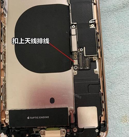 苹果手机毫米天线使用位置是什么？如何正确安装？