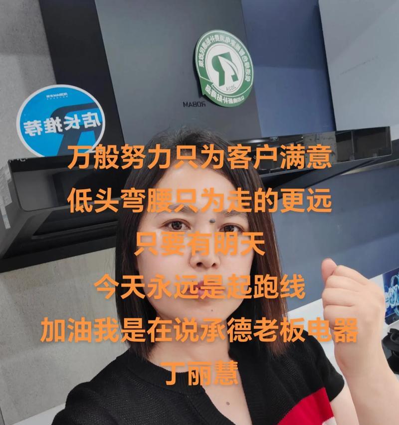 戴尔以旧换新承德地区换购地点？
