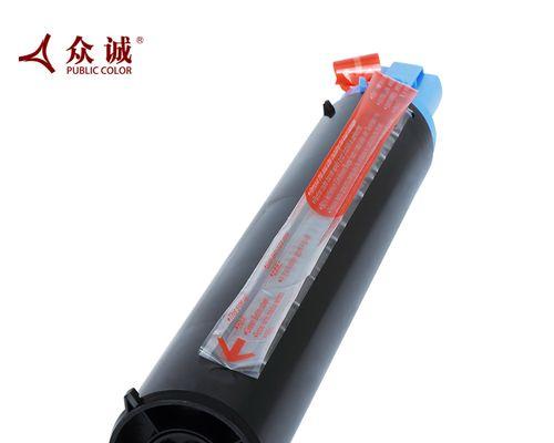 佳能2204ad粉盒复位步骤是什么？复位后有什么变化？