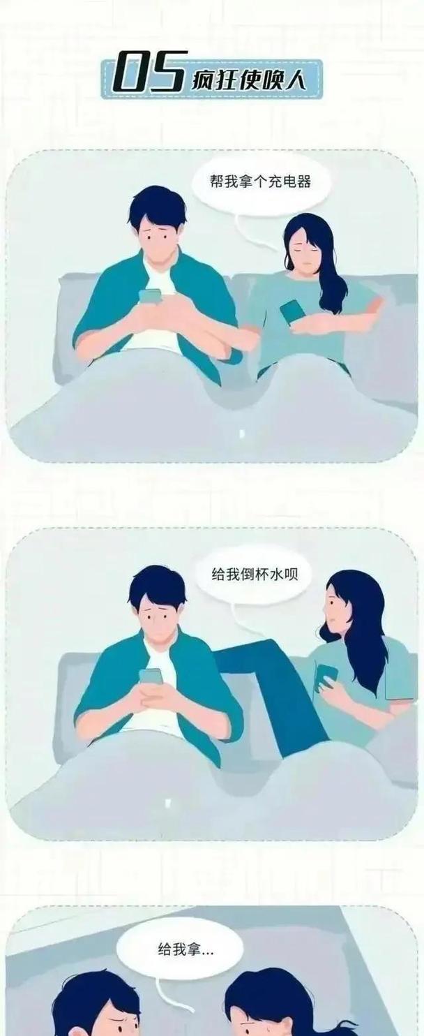 床上隐藏充电器使用方法是什么？使用中应注意什么？