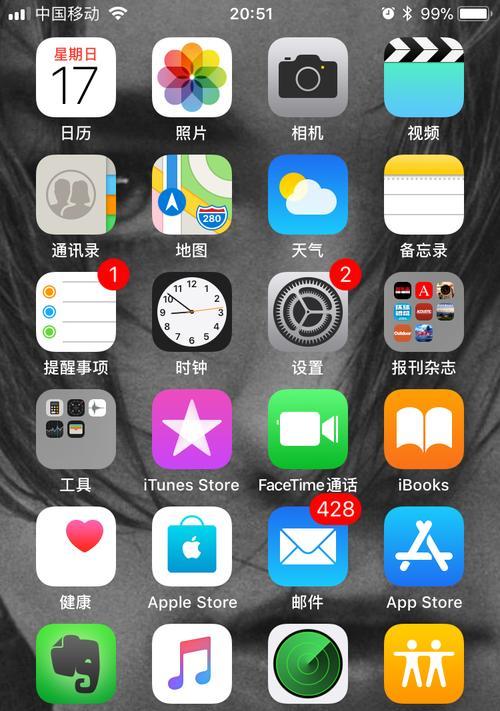 苹果手机游戏设备如何查找？在哪里可以购买？