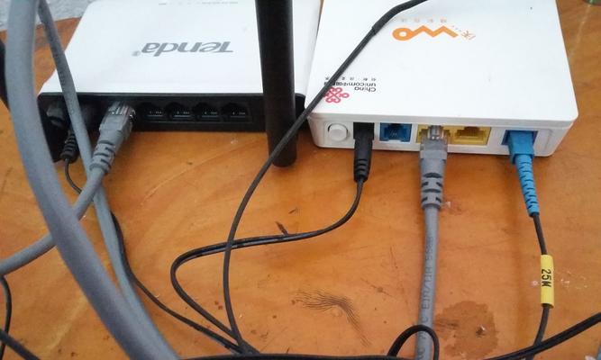 新西兰wifi路由器的安装方法是什么？安装过程中可能会遇到哪些问题？