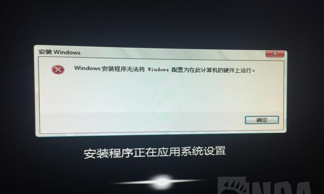 华硕台式电脑无线连接步骤是什么？连接失败怎么办？