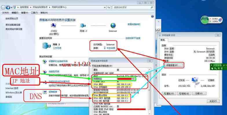 企业网关连接线怎么接？连接错误会有哪些问题？