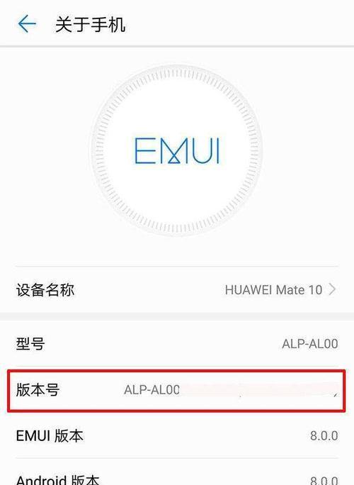手机软件如何转换成黑白模式？