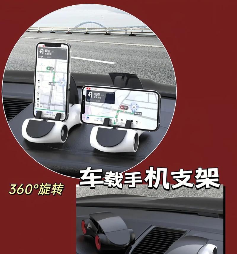 勾式手机支架的正确挂载方法是什么？有哪些注意事项？